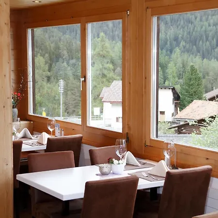 Hotel Sonnenhalde 3*