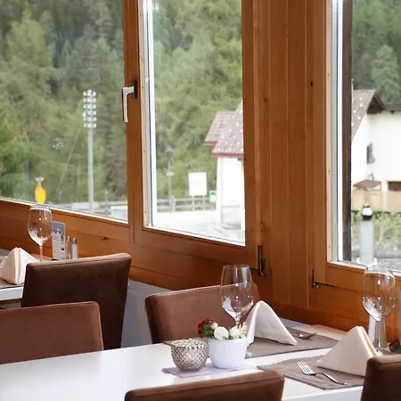 Hotel Sonnenhalde 3*